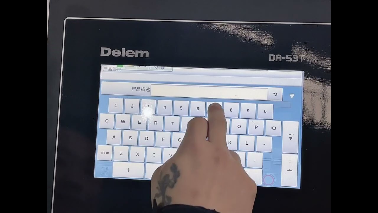 40t 1600mm da53t controller