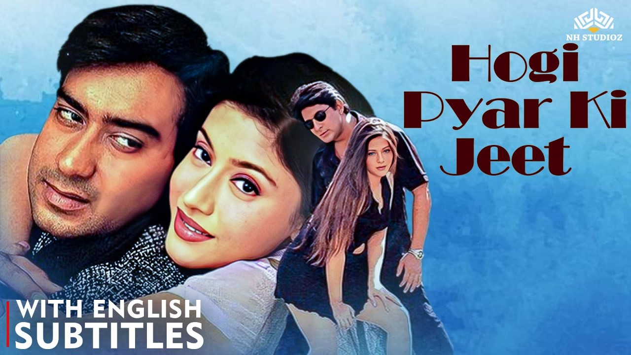 Hogi Pyaar Ki Jeet (1999) FULL MOVIE | Ajay Devgn | 90s Bollywood Romantic Film | English Subtitles