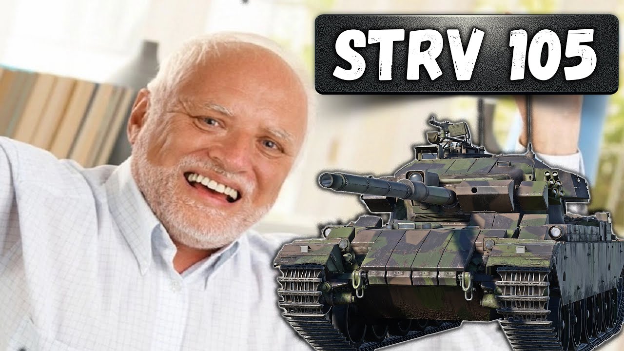 STRV 105 ПРЕДЕЛ СТРАДАНИЯ в War Thunder