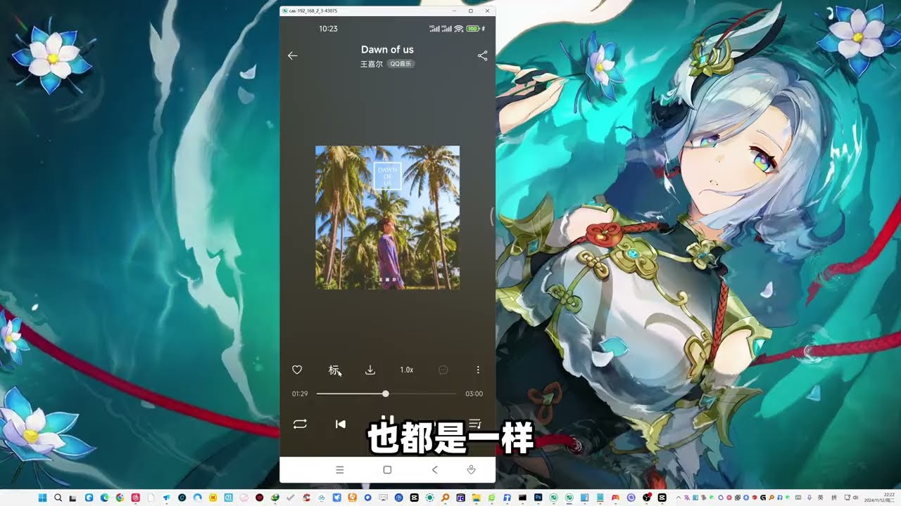 MusicFree，手机听歌软件APP，在线播放无损音乐下载 MusicFree下载，手机听歌软件APP推荐！无损音乐播放器，聚合6大音源，收录最新插件地址！支持在线听歌4K高清MV视频播放、无损音质