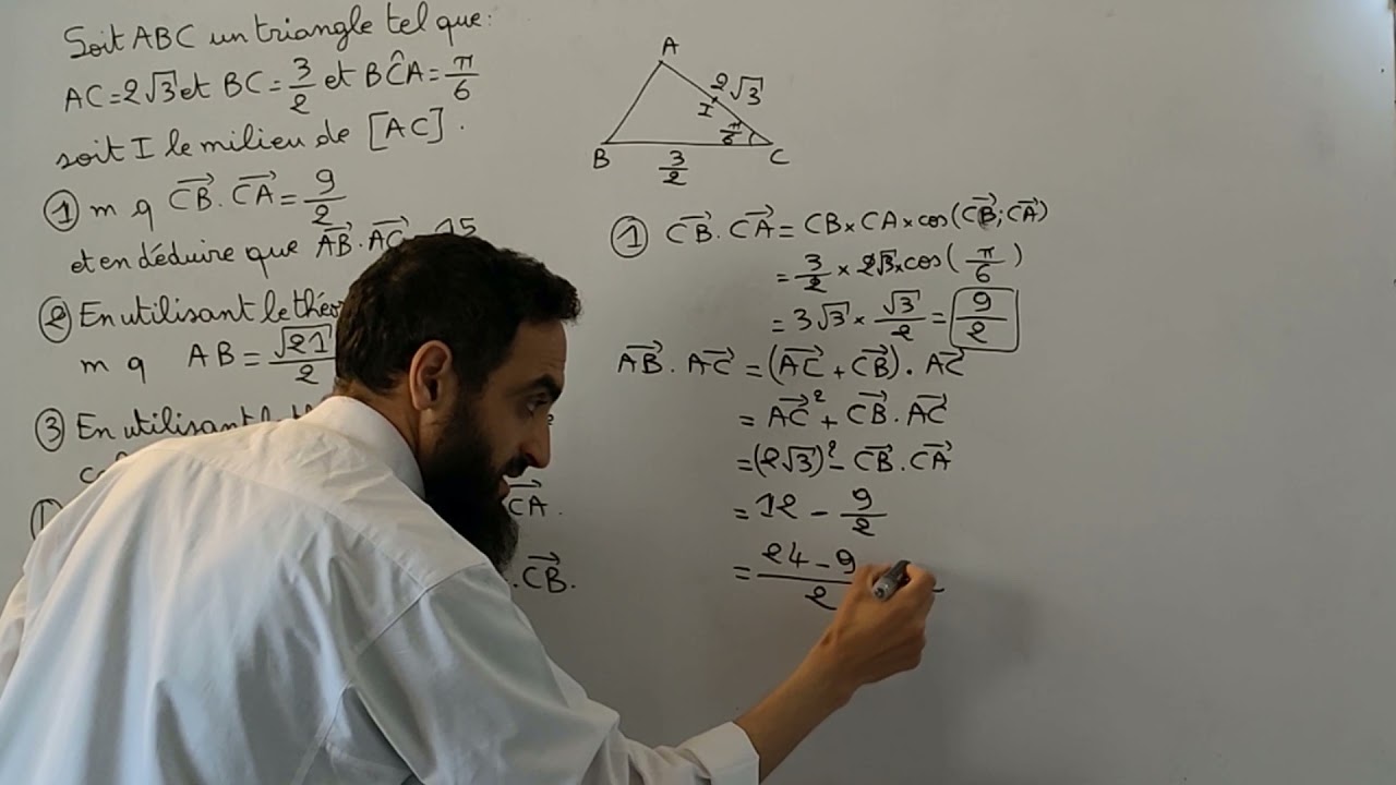 Exercice 1 le produit scalaire Tronc commun  تمرين في الجداء السلمي الجذع المشترك