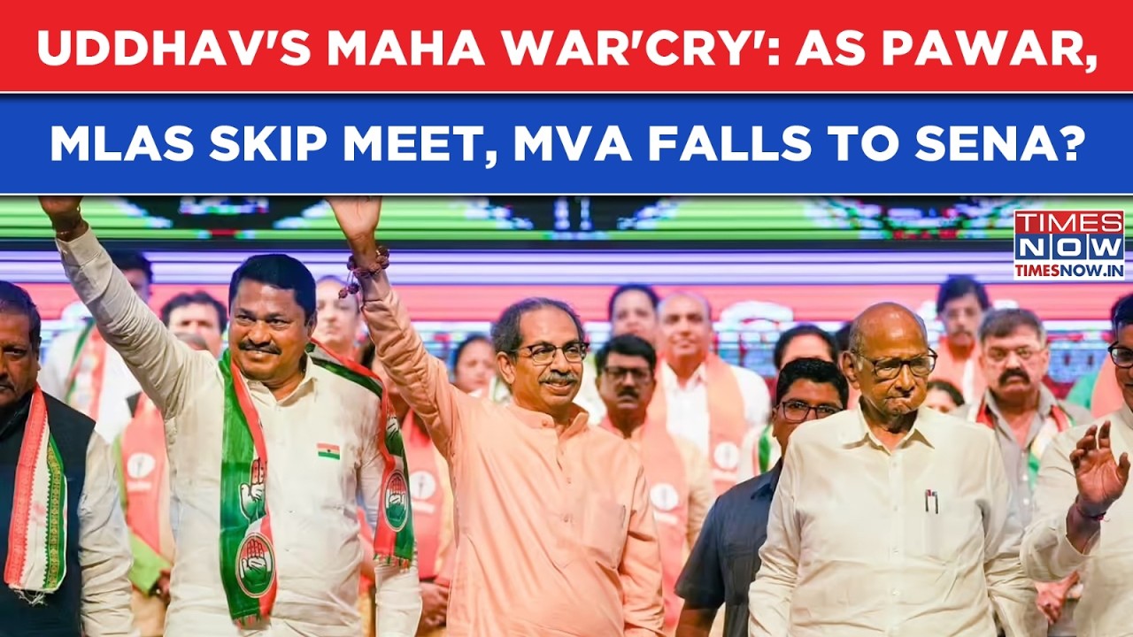 Maharashtra MVA Meet Skipped By Sharad Pawar, Shiv Sena UBT MLAs: Uddhav Thackeray Roars, Asks...