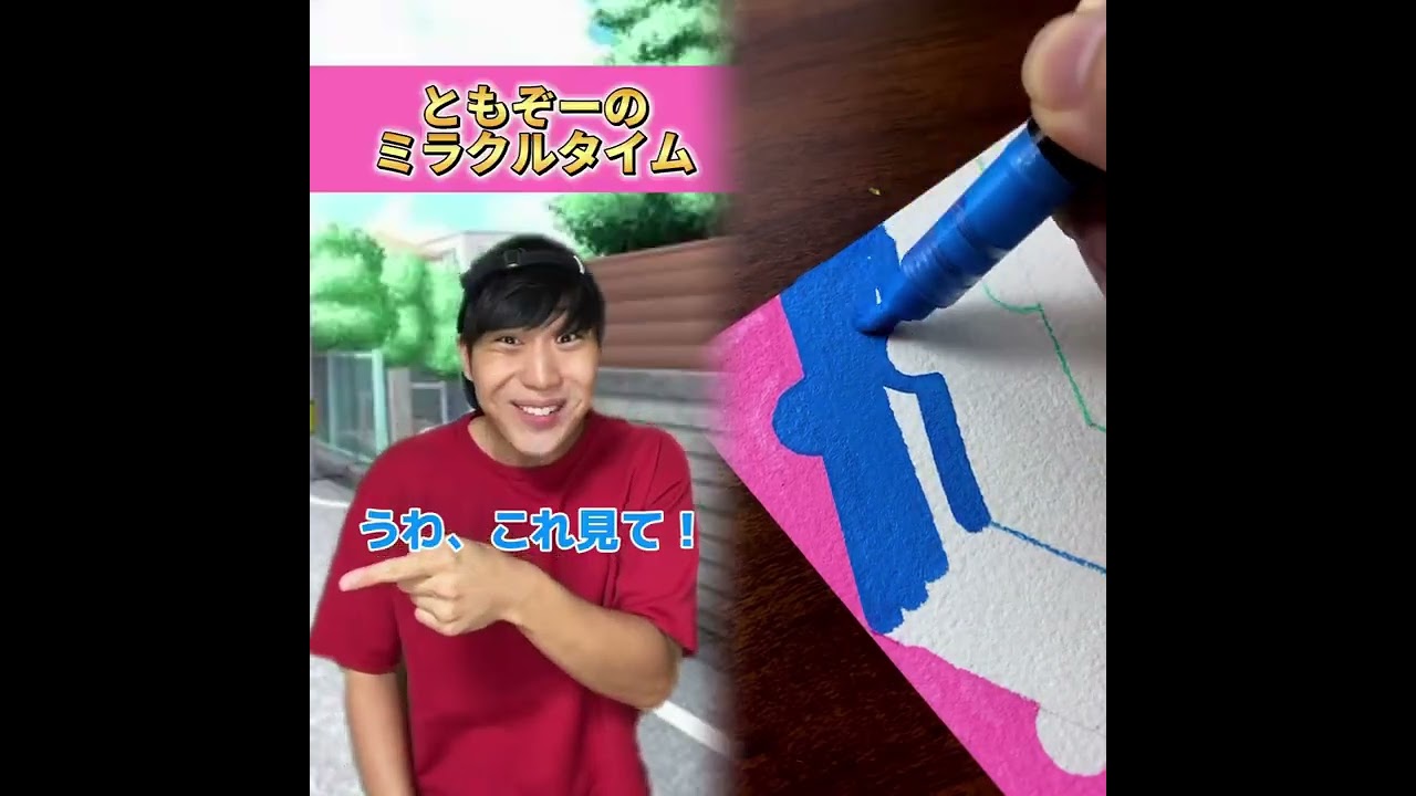 POV 最高の作品 (@tomo_su1) 🥉ASMR リラックスストーリーコレクション | TikTok の POV コレクション