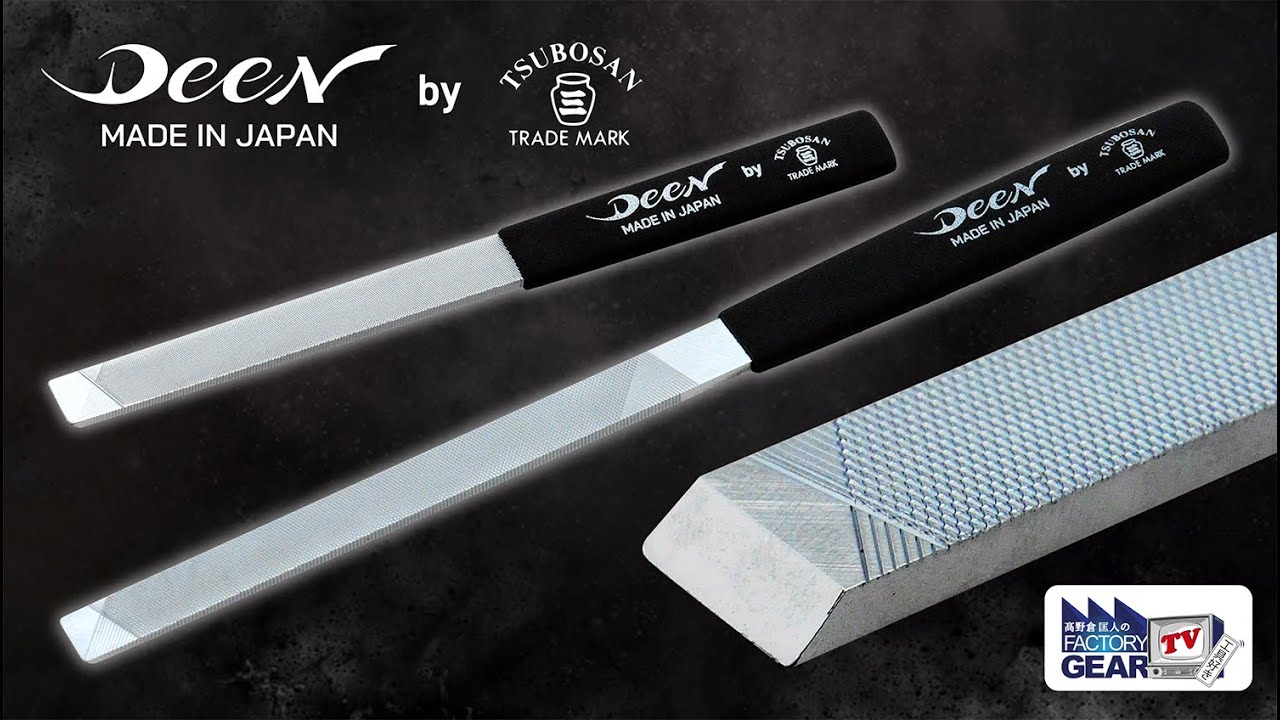 スクレーパーとヤスリがこれ1本に！業界初の新型ヤスリ「DEEN by TSUBOSAN」爆誕！【Vol.540】