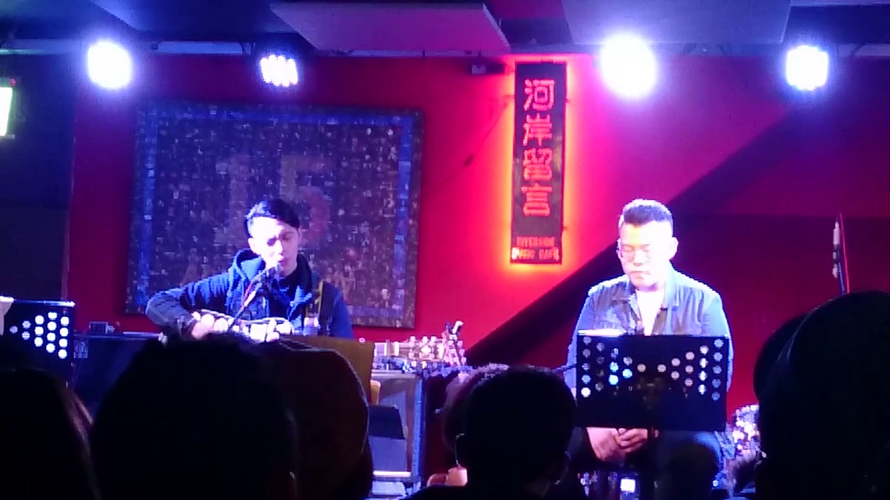 葉祖廷＜燈光＞ (Cover)