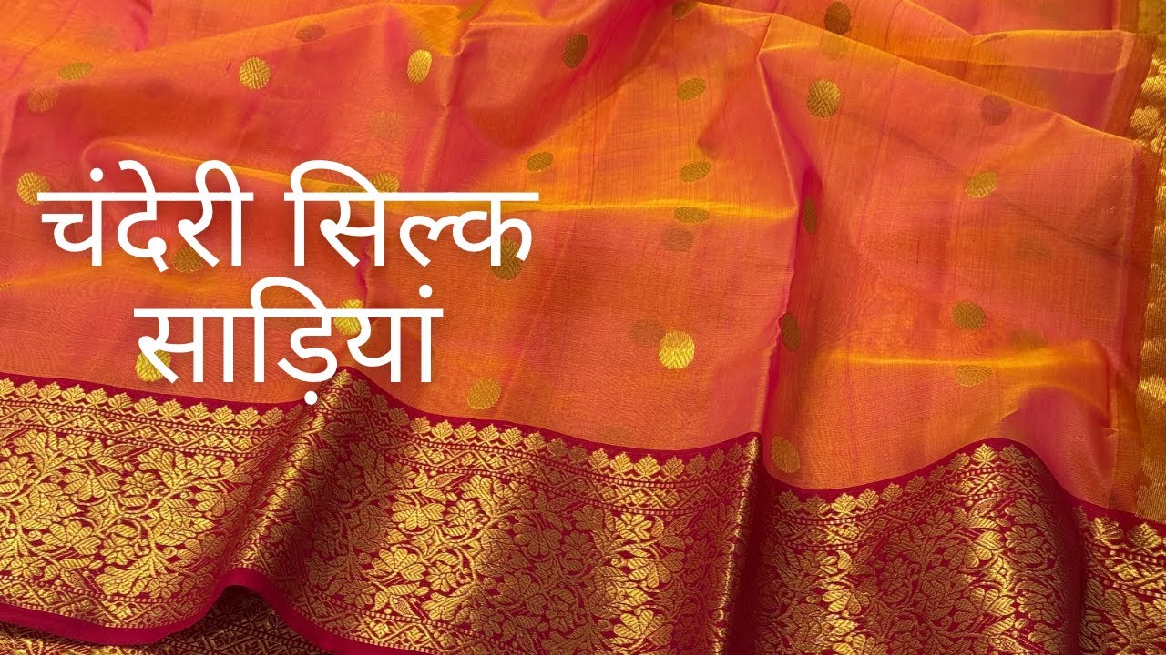 Pure Chanderi Katan silk saree | pure ailk saree 