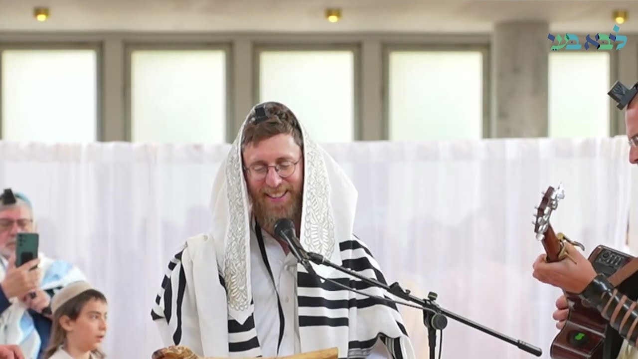 יצחק מאיר הלל ראש חודש ניסן - שידור חי מבית ליבא בעי פרדס חנה