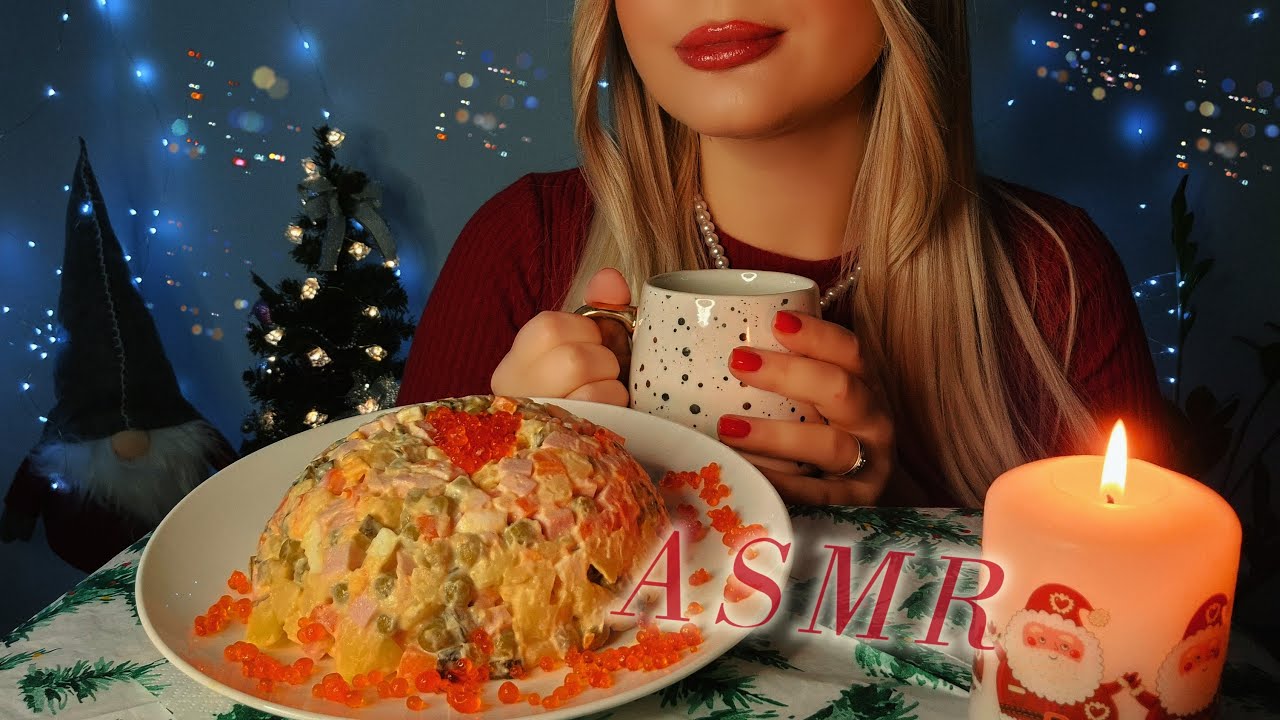 ASMR Olivier Salad ♡ АСМР Оливье Салат ✨️🥗🎄