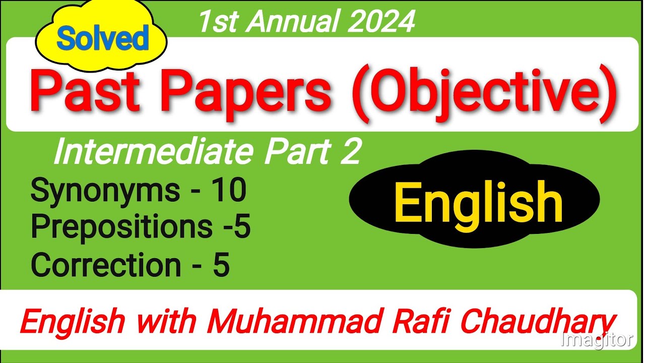 2nd year | English Compulsory | Solved  Past Papers | Objective | Past Paper 2024 | 