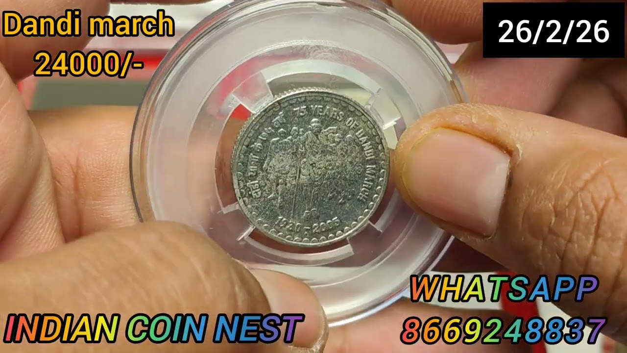 1 RS 1954, 5RS MAHATMA M.MINT, 1 RS 1988 NOIDA, #coin #value  IN BEST PRICE RARE SCARE 8669248837