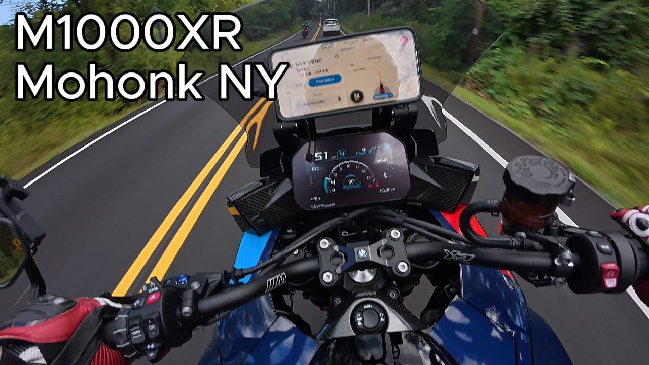 M1000XR - Mohonk NY
