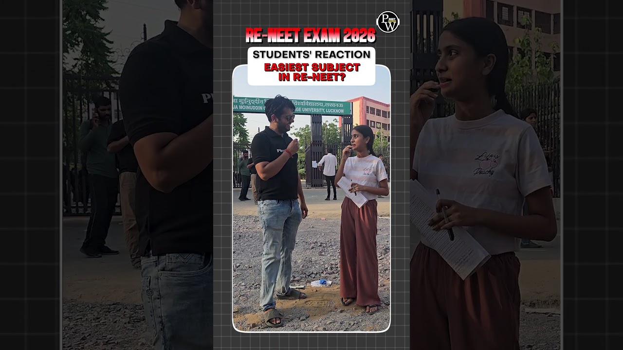 Easiest Subject in RE-NEET 2026? 🤩 | Biology, Physics or Chemistry? #reneet #viral