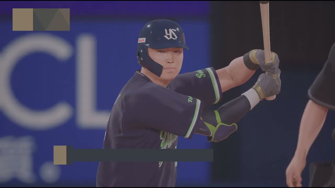 Murakami Star Player VS Baystars プロ野球スピリッツ2024-2025