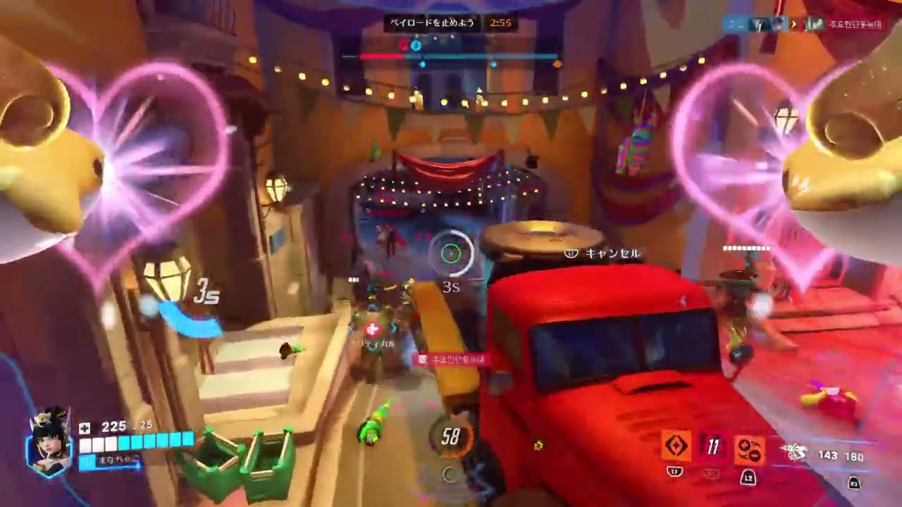 【OW】深夜まったりクイック🌙|一緒に遊びませんか🌷