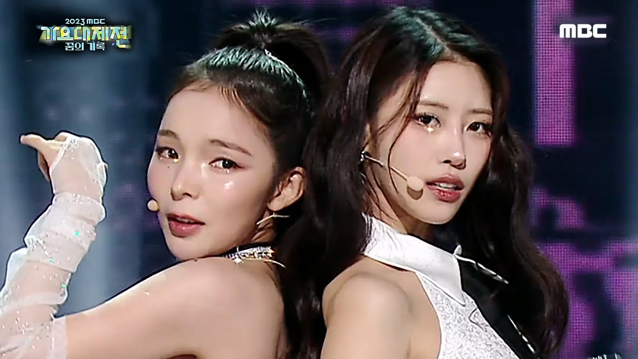 [2023 MBC 가요대제전] 주주 시크릿 - 잠깐만 TIME (JuJu Secret - Maybe I’m not in love), MBC 231231 방송