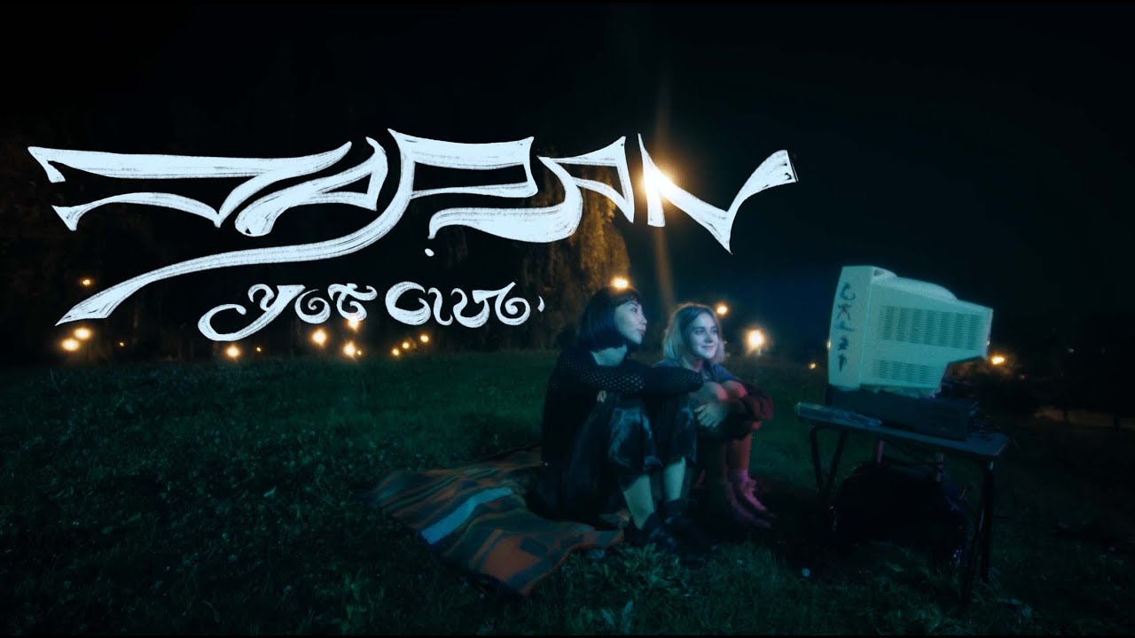 YOT CLUB — Japan (fan music video)