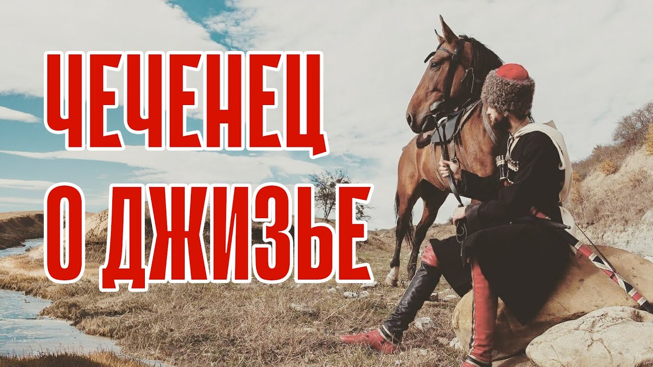 Дань в Исляме - джизья \ Унижение немусульман \ ПХЬАРМАТ