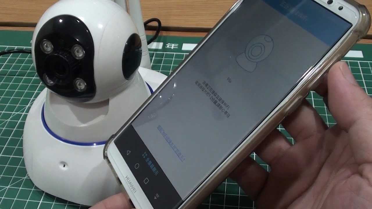 WIFI攝影機 如何用手機分享WIFI來遠端連線