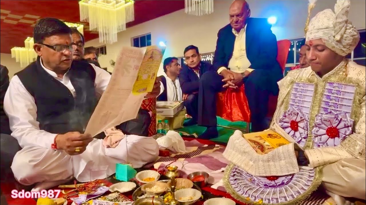 🌸 उपहारों में छुपा प्यार | शादी का अनोखा पल 💐 मीठी रस्म और हँसी भरे लम्हे 💞