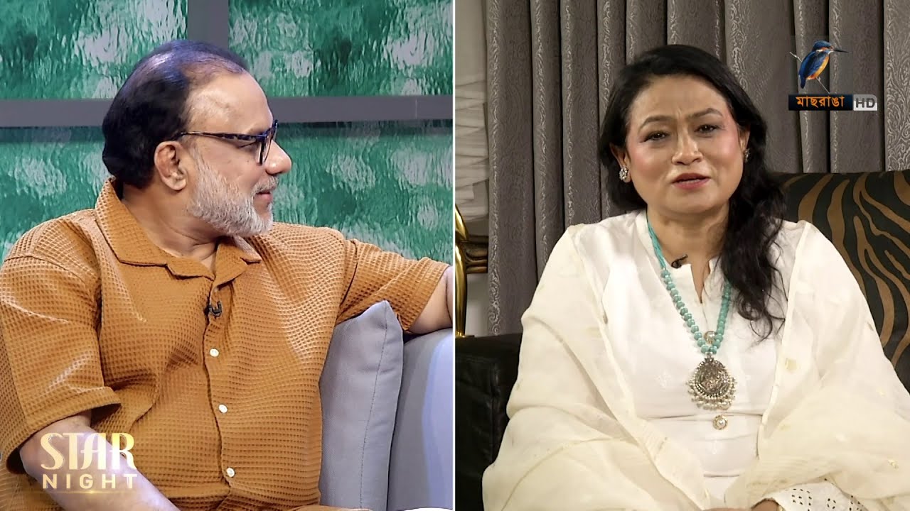 প্রথমবারের মতো মিশার সওদাগরের কাছে যে আবদার করলেন তার স্ত্রী | Star Night | Misha Sawdagar