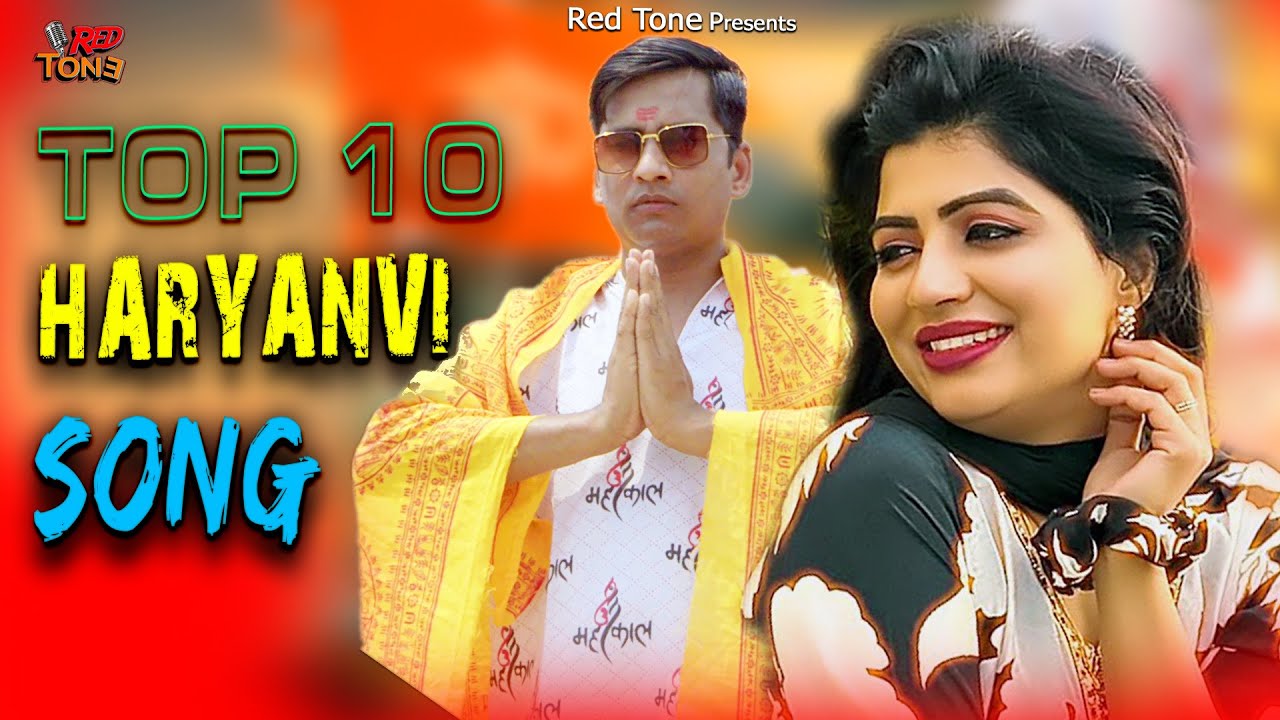 Top 10 Haryanvi Trending Song | Non stop Haryanvi sad song 2025 | Ajesh Kumar new sad song