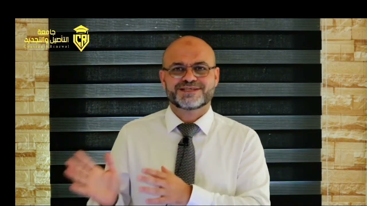 ايمانويل كانط: النظرية النقدية: نظرية نقد العقل المحض، نقد العقل العملي - د. الشيخ محمد باسم دهمان