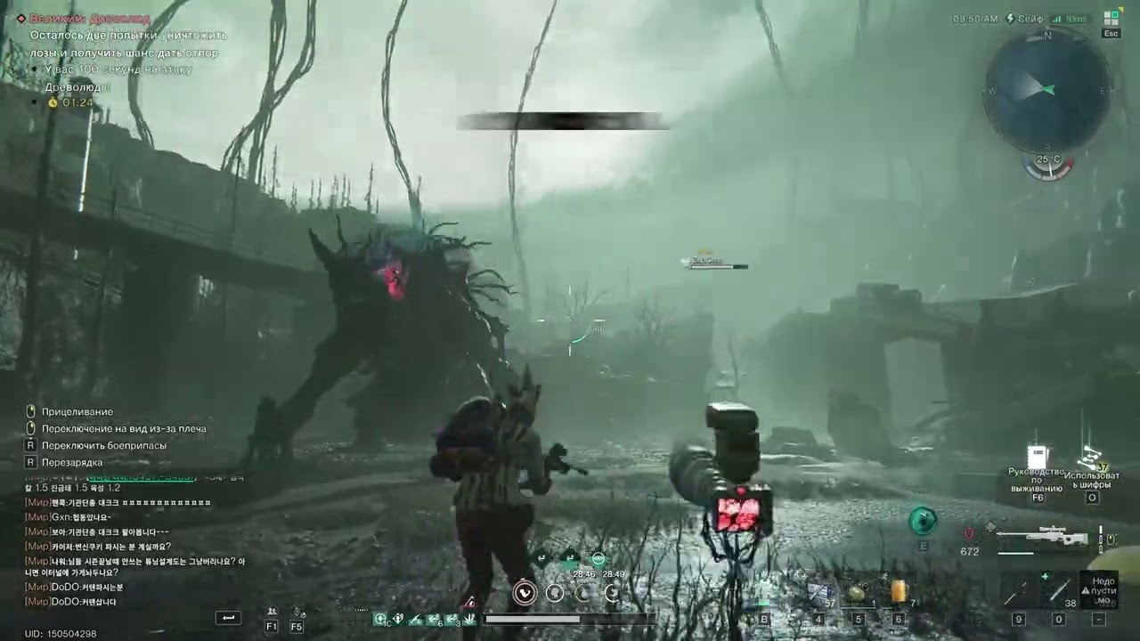 aws.338-Bingo 393K DPS