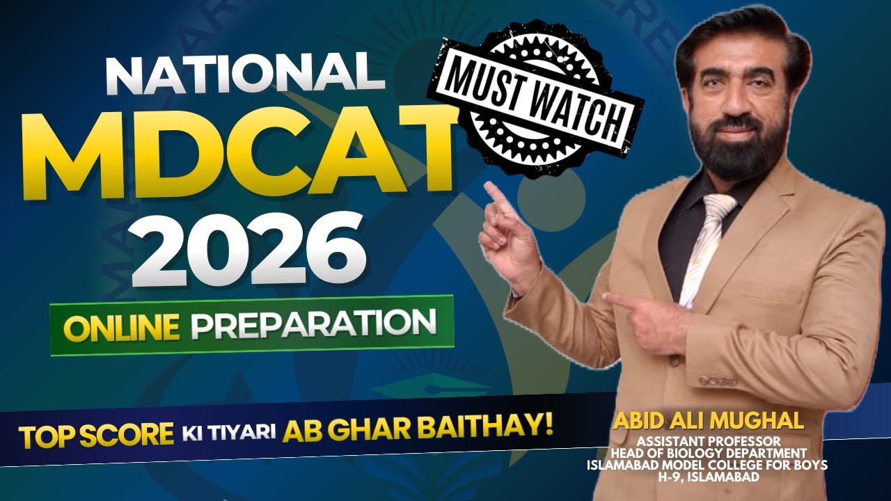 How to Prepare for MDCAT-2026 | Complete Online Program | Guardians' Academy