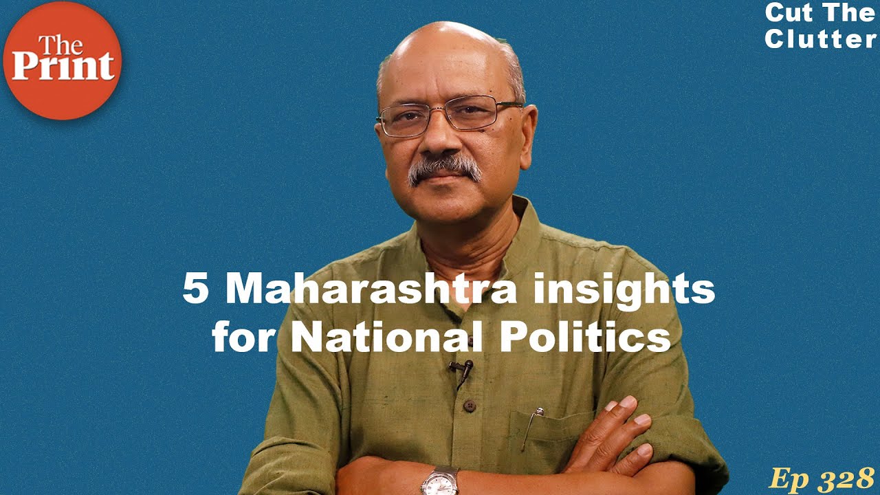 5 reasons why Maharashtra marks the biggest shift in politics since Modi’s rise in 2014 | ep 328