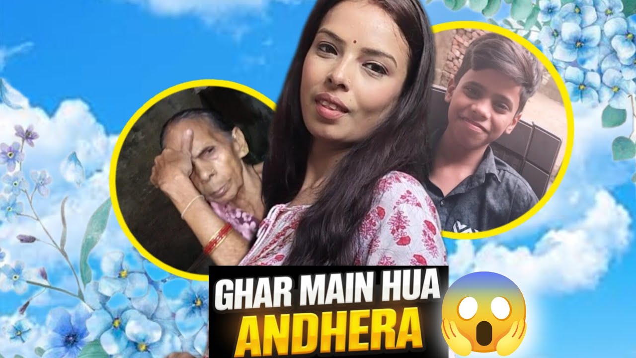 Andhere me bana khana | Diwali Par hua Andhera | #diwalispecial #diwalispecial #vlogs #diwali2025