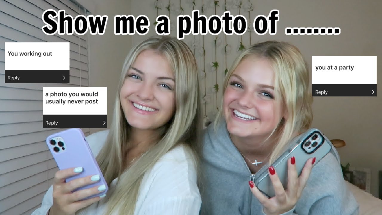 Покажите мне фотографию ............... Вызов