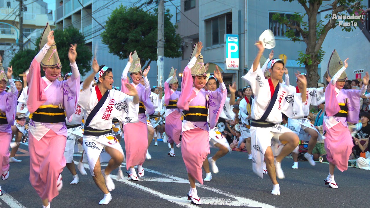 高円寺阿波おどり・三茶連_20190824 Awaodori in Koenji Japan