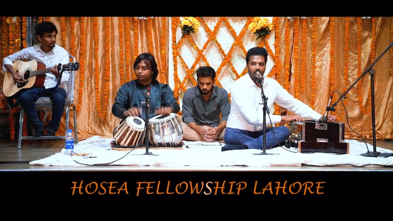 Zaboor 125 | Masihi Gazal Night at Hosea Fellowship Lahore