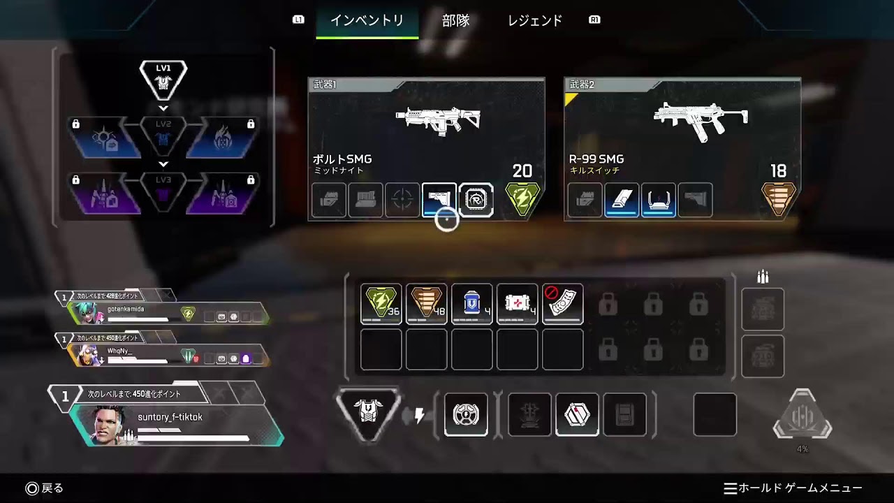 塾講師がソロランクやってみたり🔥　ApexLegends