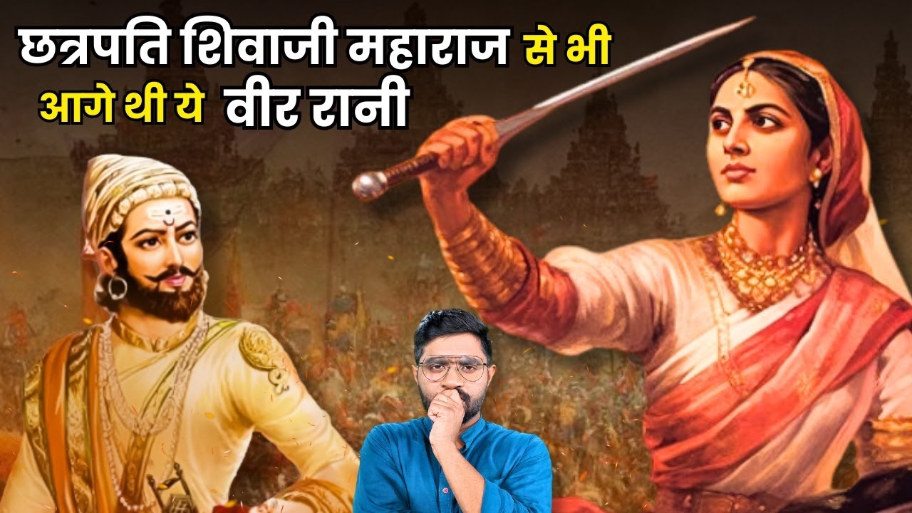 Rani Abbakka Chowta: The Forgotten Warrior Queen Who Defied the Portuguese