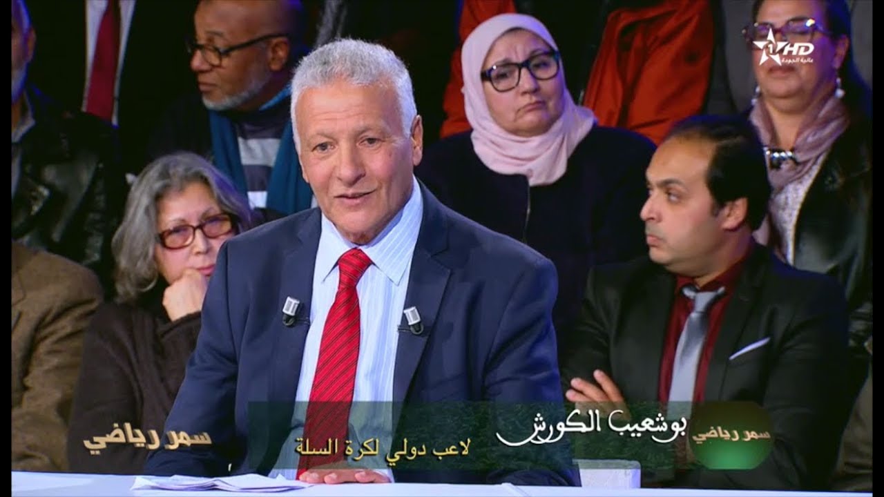 سمر رياضي -  بوشعيب الكورش 2018/05/14