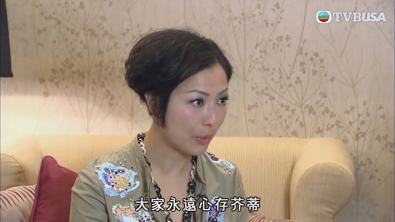 最佳女主角 | Sammi和助手閙出不愉快全因臭脾氣？