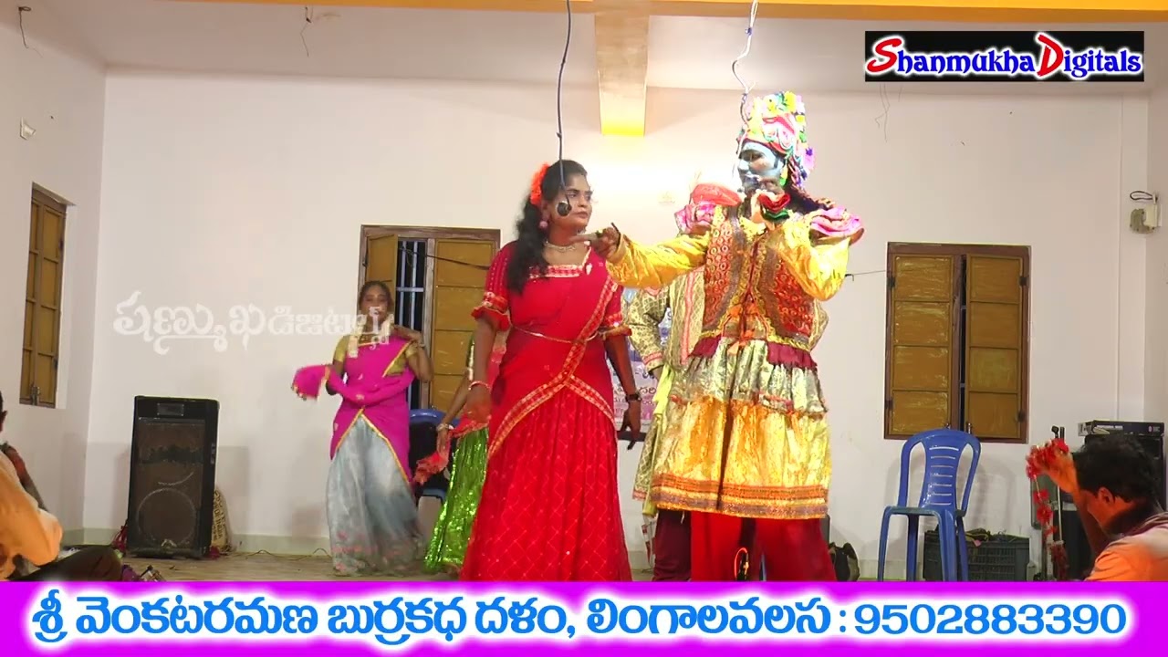 Full Comedy Entertainment, VENKATA RAMANA BURRAKATHA  04 @SHANMUKHA DIGITALS