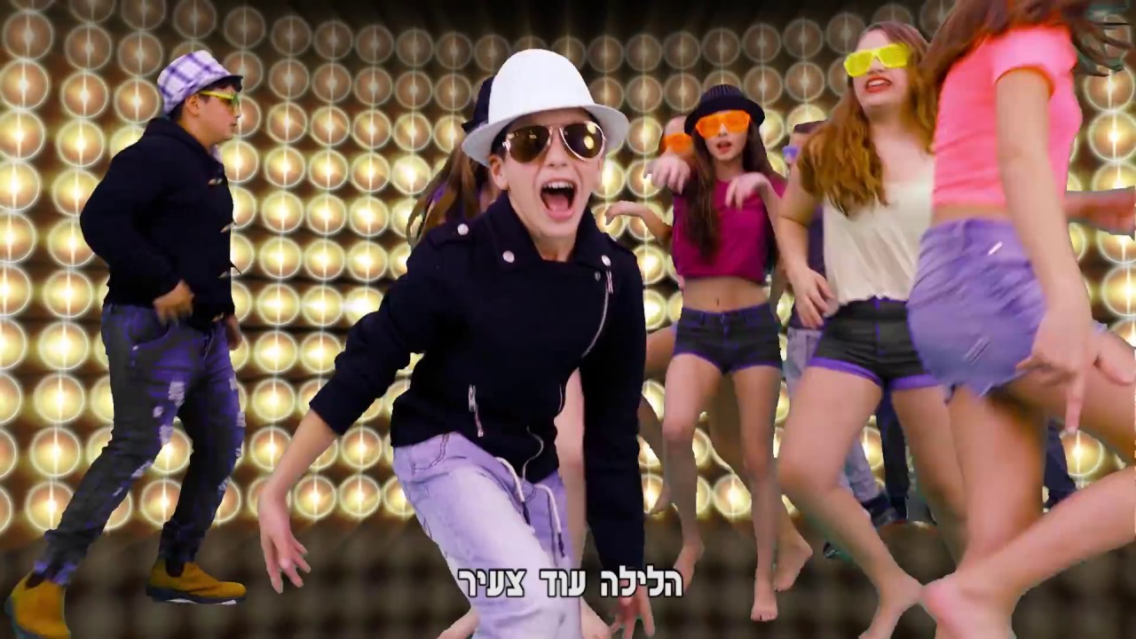 קליפ בר מצווה תומר בן שטרית