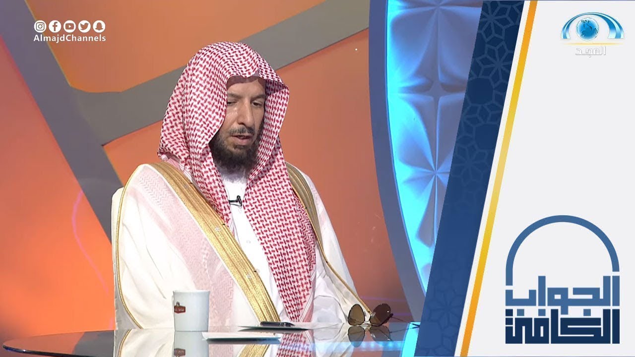 الحكمة من تعدد الزوجات | معالي الشيخ.أ.د: سعد الشثري | الجواب الكافي