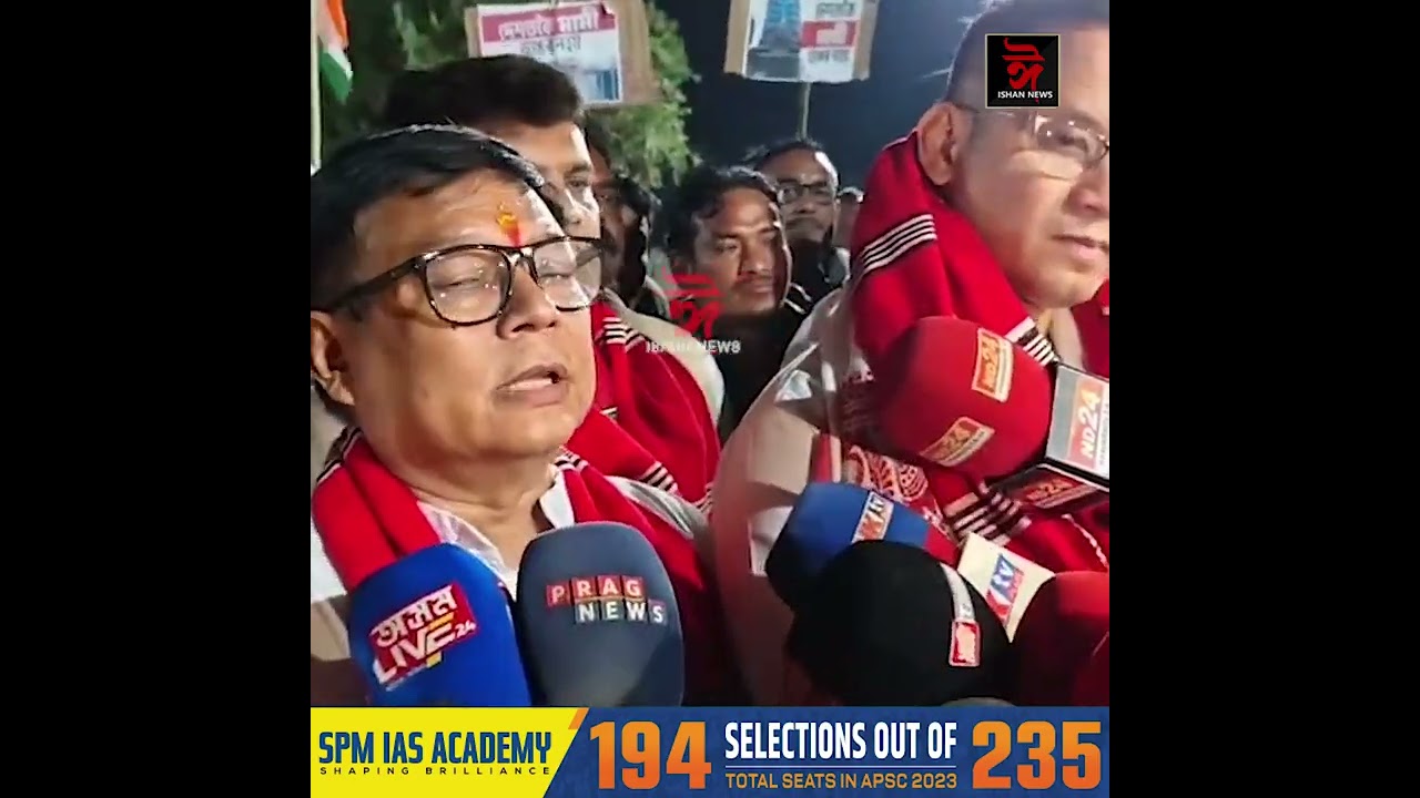 গহপুৰত প্ৰদেশ কংগ্ৰেছৰ সভাপতি গৌৰৱ গগৈৰ প্ৰতিবাদী সমদল ৷