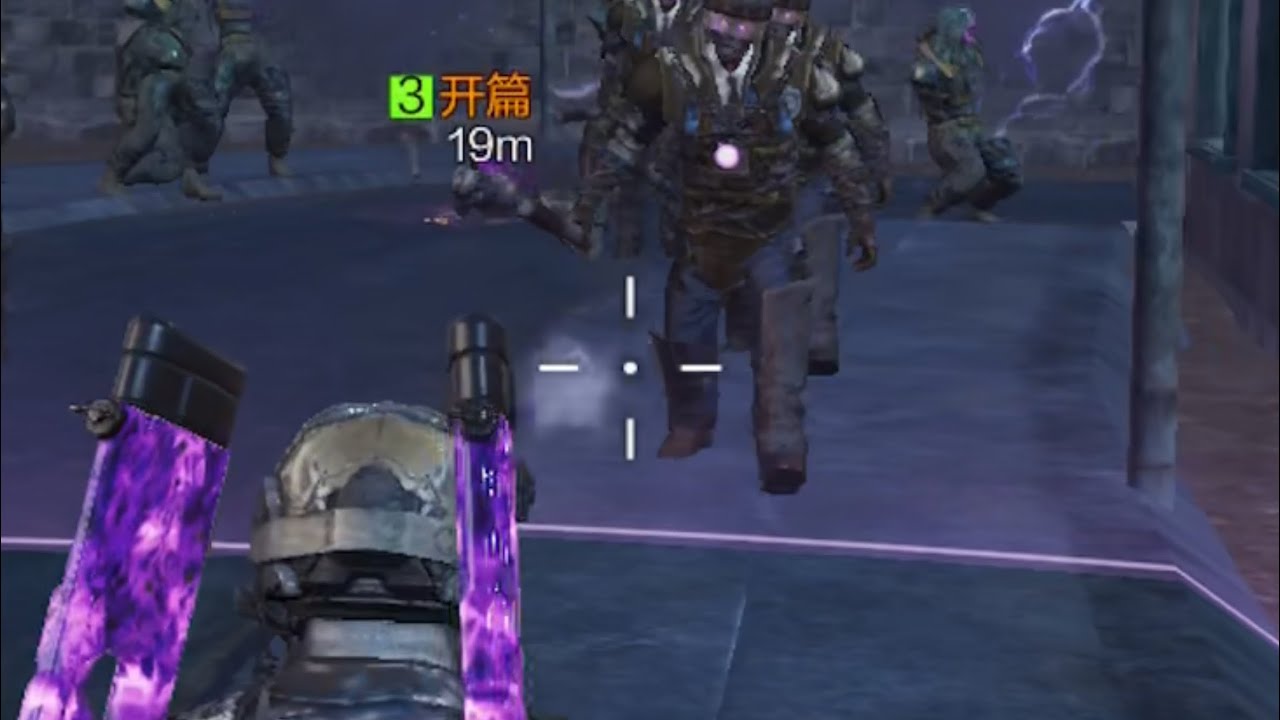 11.72M Undead Siege Outpost | Call of Duty Mobile