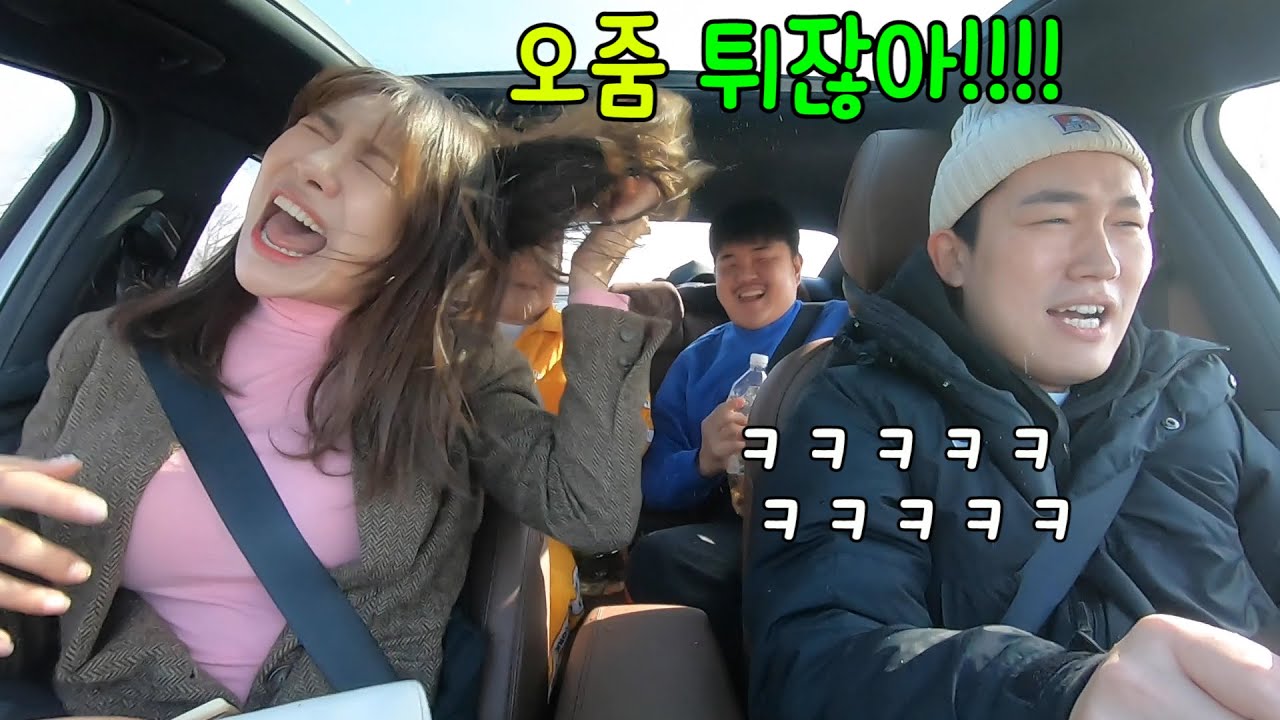 ENG) [몰카] 여사친 머리에 오줌 뿌리기ㅋㅋㅋㅋ