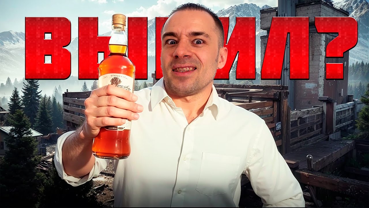 ABI ПОД ГРАДУСОМ