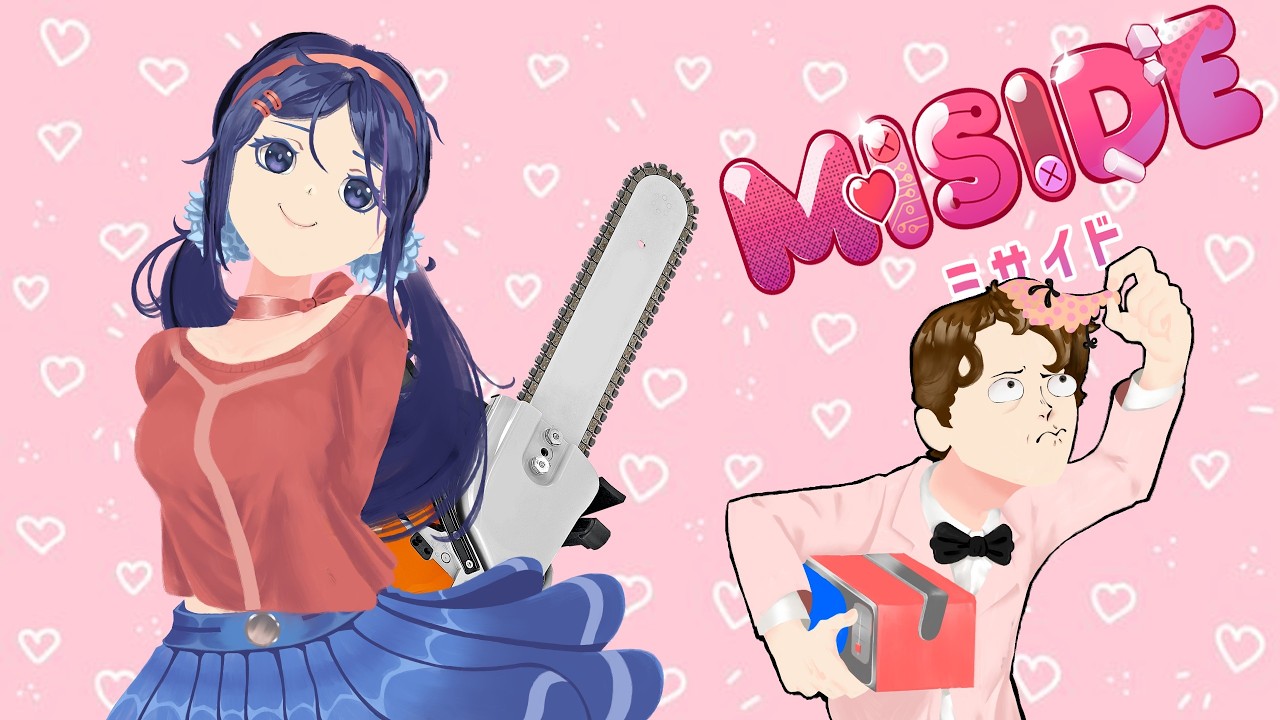 Happy Valentine's Day! {MiSide}