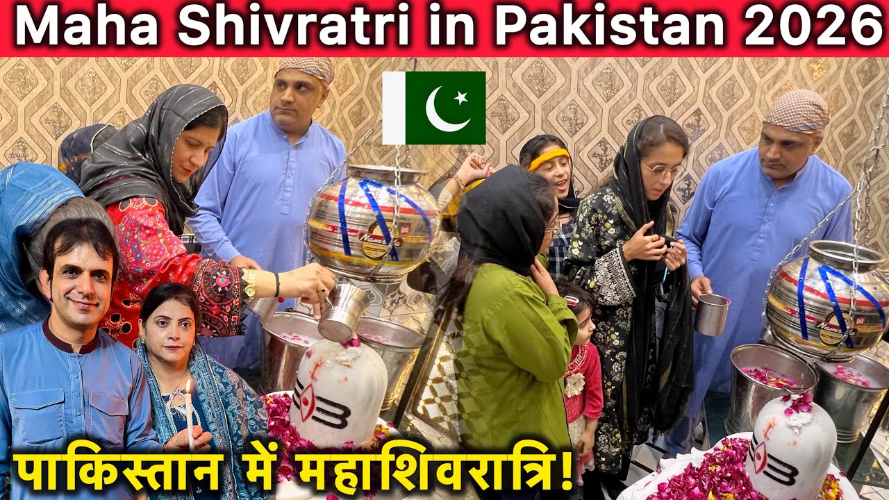 Maha Shivratri Celebration in Pakistan | Maha Shivratri Festival in Sindh Pakistan 🇵🇰
