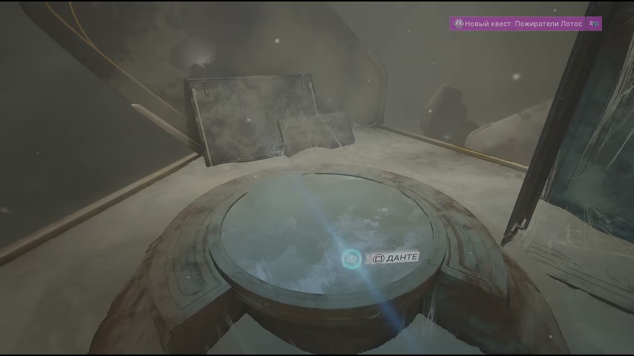 Warframe_20260122183712
