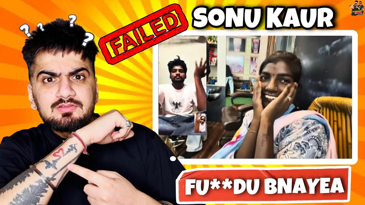 Fail Tattoo Artist Fail Surprise Tattoo Tan Hai Hi Nahi Kite Deep Kehnda
