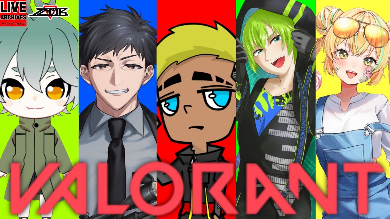 【 VALORANT 】 わちゃ組再来！このメンバーで勝ちに行く！ライチさん / kyouさん / おみ足ぺろぺろさん / のびのびるさん コラボ配信【 Ichigo Milk. / イチゴミルク 】