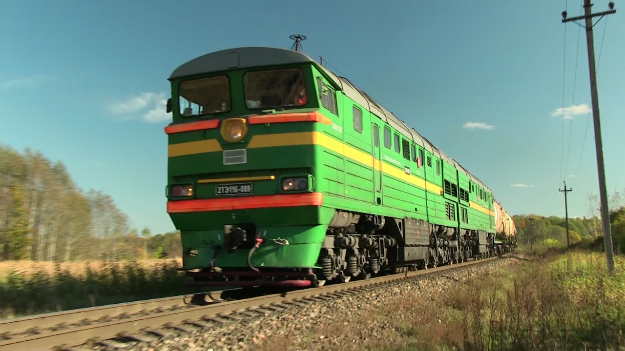 Тепловоз 2ТЭ116-089 близ ст. Цирма / 2TE116-089 near Cirma station